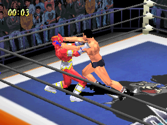 Fire Pro Wrestling Iron Slam 96 screenshot 3 for Playstation